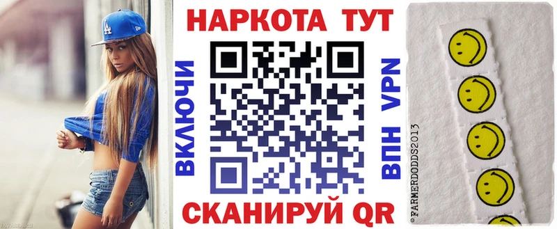 Сколько стоит Торопец Героин  АМФЕТАМИН  Меф  Канабис  СК  ГАШИШ 