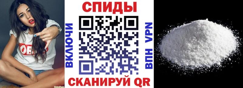 где можно купить   Торопец  OMG зеркало  АМФЕТАМИН VHQ 
