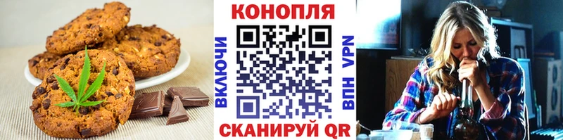 blacksprut зеркало  Торопец  Cannafood конопля  где купить  