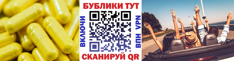 МЕГА сайт  Торопец  ЭКСТАЗИ 280 MDMA  купить  сайты 