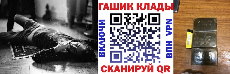 ГАШ VHQ  Торопец 