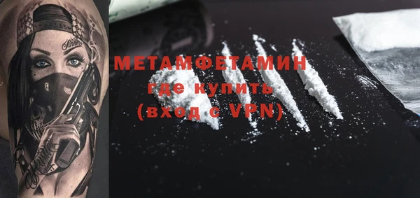 спайс Богданович