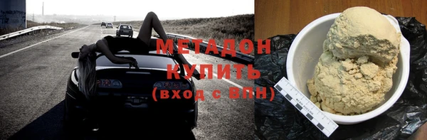 марки nbome Тобольск