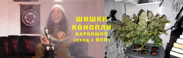 мдма Тихвин