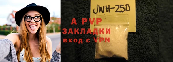 мдма Тихвин