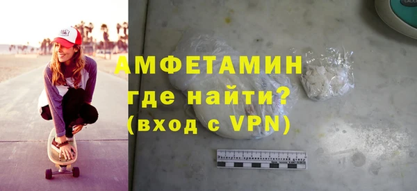 мдма Тихвин