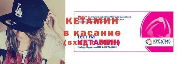 спайс Богданович