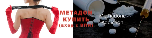 спайс Богданович