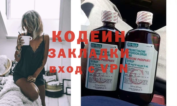 марки nbome Тобольск