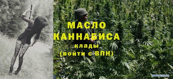 спайс Богданович