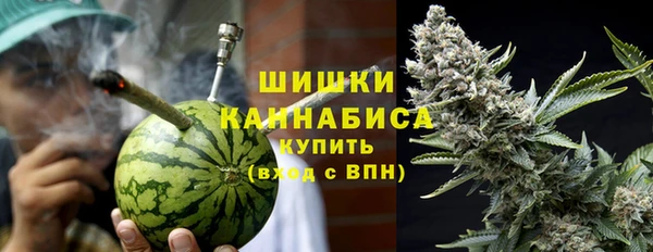 кокаин премиум Тихорецк