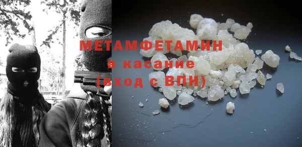 спайс Богданович