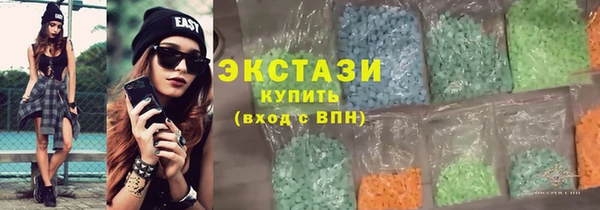 бошки Богородск
