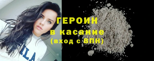 спайс Богданович